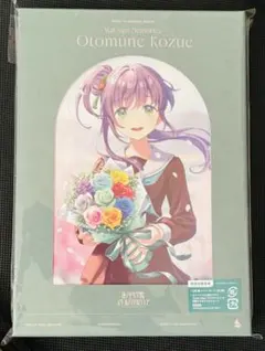 2026年最新】花宮初奈 サインの人気アイテム - メルカリ