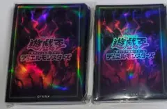 Item thumbnail for item 292badfc-1105-47c1-b27a-a2ec9f153c4e