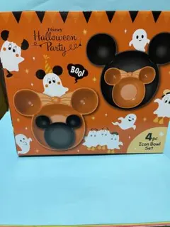 ディズニーストア　ミッキーマウス　ハロウィンパーティー　ボウル　４個セット　新品