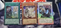 2026年最新】ザフォールンアンドザヴァーチャスの人気アイテム - メルカリ