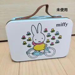 モロゾフ　ミッフィー　空き缶