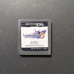 (ソフト単品)ルミナスアーク3 アイズ 起動確認済み