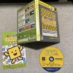 Item thumbnail for item 12c3e909-85ba-426b-b933-7b39712368bb