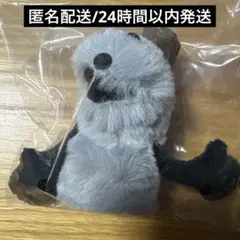 パペットスンスン フィンガーパペットぬいぐるみ ゾンゾン