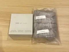 2026年最新】ORBIS スキンケア・基礎化粧品 トライアルセット 