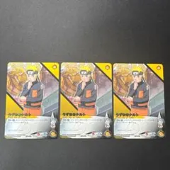 3枚 NARUTO ナルト 疾風伝 カードゲーム 忍伝-121 うずまきナルト 3枚 NARUTO ナルト 疾風伝 カードゲーム 忍伝-121 うずまきナルト