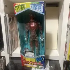 タカラ ネオ変身サイボーグ 1号 シルバーA ゴールドB セット - メルカリ