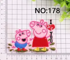 ccc333様 リクエスト 4点 まとめ商品