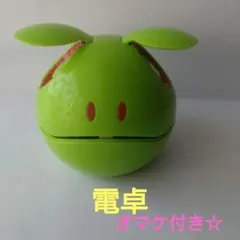 2026年最新】ハロ 電卓の人気アイテム - メルカリ
