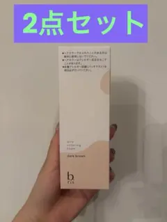 b.ris ビーリス エアリーカラーリングフォーム ダークブラウンのサムネイル