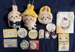 【まとめ売り】うさぎセット【ちいかわ】