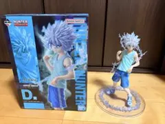 HUNTER x HUNTER キルア・ゾルディック D賞 一番くじ