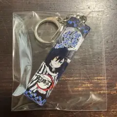 アクリルキーホルダー 鬼滅の刃 伊黒小芭内