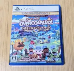 PS5 オーバークック 王国のフルコース