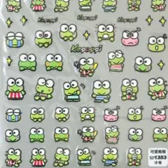 ちゃーちゃん様 リクエスト 3点 まとめ商品