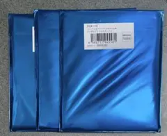 鬼滅の刃 バレンタイン ホワイトデー ランダムアクリルスタンド A 未開封 ④