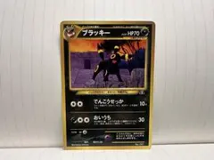 さと様 リクエスト 2点 まとめ商品