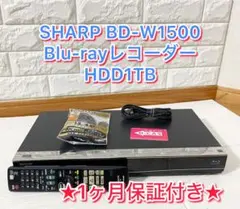 2025年最新】SHARP HDD容量：1TB ブルーレイレコーダーの人気アイテム