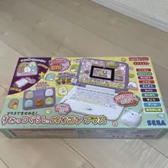 podol様 リクエスト 4点 まとめ商品