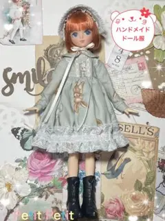 リカちゃん　服　No1842 ワンピ&ボンネットセット
