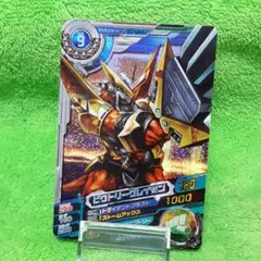 超デジカ大戦  丸太食品プロモ　デッカーグレイモン　激レア 超デジカ大戦 丸太食品プロモ デッカーグレイモン 激レア Amazon