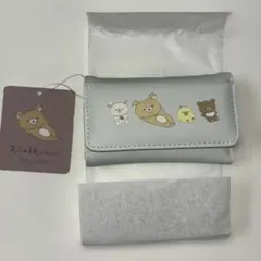 リラックマ キーケース　鍵　小物