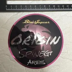 Item thumbnail for item 5a488d98-6ba4-4884-8f68-46e3c4d624bc