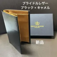 cartolareカルトラーレ ハンモックウォレットプラス クラシコ - メルカリ