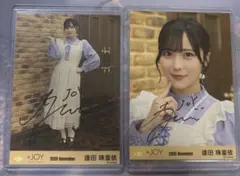 ≒JOY ニアジョイ 生写真 直筆 3ヶ月 逢田珠里依 セミコンプ - メルカリ