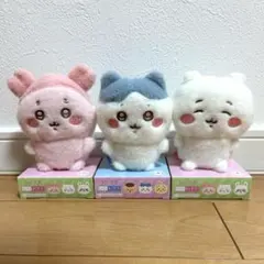ぴたれすと〜ぽてもふシリーズ〜　ちいかわ　ハチワレ　カニ（古本屋）　3種セット