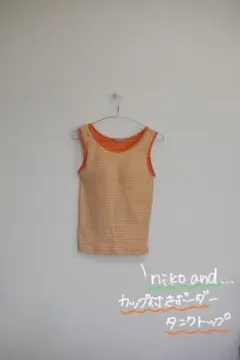 niko and... カップ付きボーダータンクトップ　　オレンジ