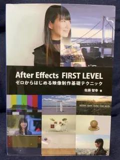 Item thumbnail for item fdaf24ea-bd15-429a-9a36-b30cbf9aa3b0