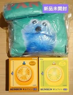 【新品未開封】PUPPET SUNSUN スンスン　ノンノン卓上ファン セット