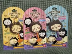 ちいかわ ロリポップチョコチャーム みんなで黒猫 3個セット　ハロウィン