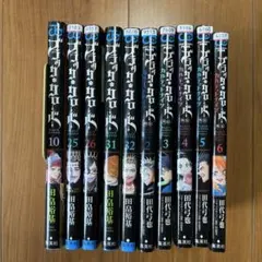 2025年最新】ブラッククローバー 初版の人気アイテム - メルカリ