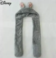 ディズニー　DISNEY　ズートピア　ジュディ　マフラー　コスプレ