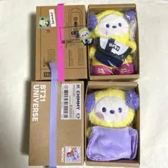 10cm BTS ジミン ぬいぐるみ 本体 0629 - メルカリ