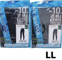 Item thumbnail for item 747eb29b-1a70-44c8-8c83-a5aa2d8c9914