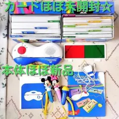 最新版☆　トークアロング プレイメイトエアー　DWE　ディズニー英語システム