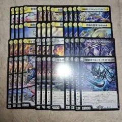 2025年最新】ヒロインBESTの人気アイテム - メルカリ