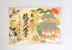 サリ様 リクエスト 2点 まとめ商品