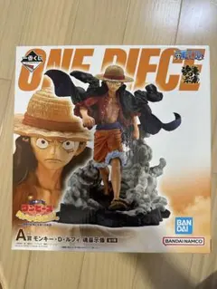 一番くじ ワンピース A賞 モンキー・D・ルフィ 魂豪示像