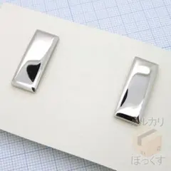 断捨離マン様 リクエスト 3点 まとめ商品