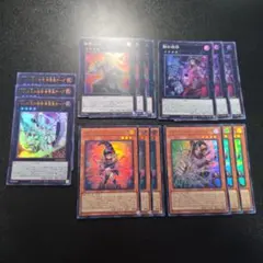 リミットオーバーコレクション　ガガガガール－　ガガガマジシャン　ホープ　汎用　②