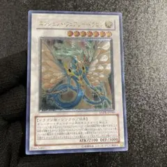 刹那様 リクエスト 3点 まとめ商品