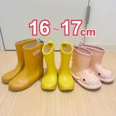 長靴セット　スタンプル　キムラタン　レインブーツ　中敷き付き　サメ　キッズ　子供のサムネイル