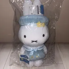 ミッフィー セーラー ぬいぐるみ