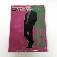 SAKAMOTO DAYS 坂本・シン・花 くつろぎアクスタ 100名限定 - メルカリ