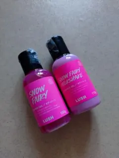 新品 LUSH スノーフェアリー グリッター ローション ボディソープ