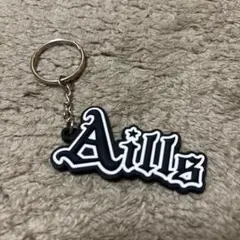 Aills ロゴ キーホルダー　アルティーリ